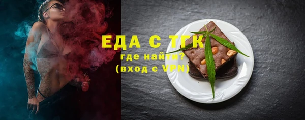 стафф Богданович